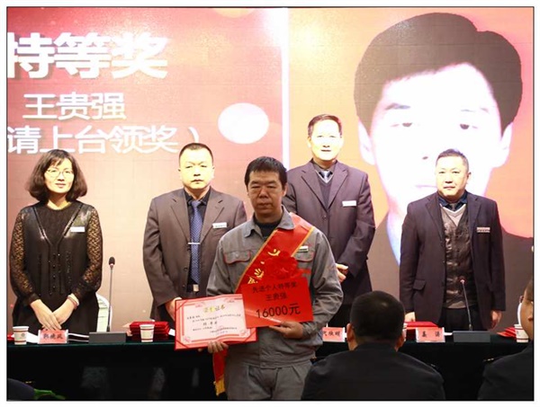 3個人特等獎.jpg