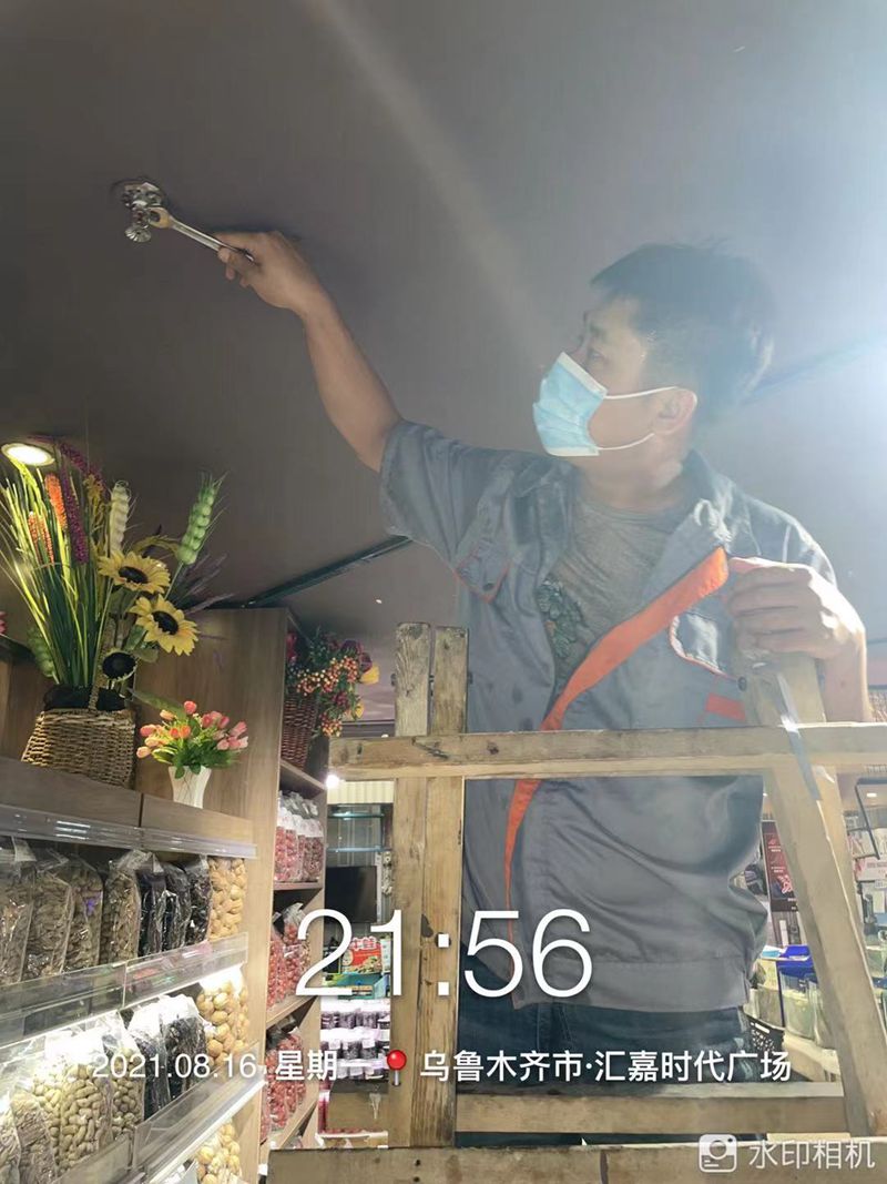8.16匯嘉時(shí)代_副本.jpg