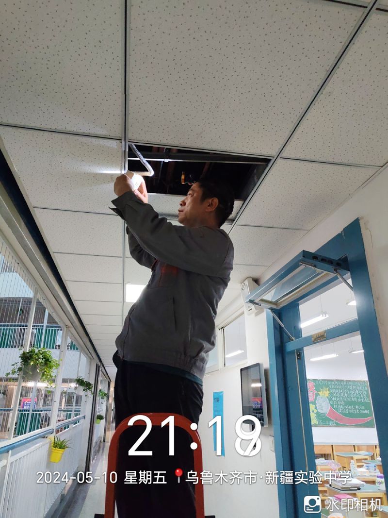 王軍_副本.jpg