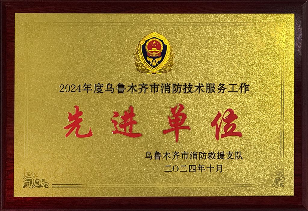 獎(jiǎng)狀.jpg